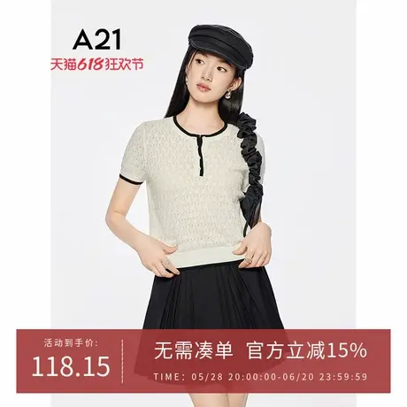 A21女装勾花镂空薄款毛针织衫2025夏季新款简约半开圆领套头上衣商品大图