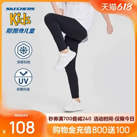 斯凯奇女童针织紧身长裤休闲弹力舒适运动百搭宽松舒适休闲百搭图片