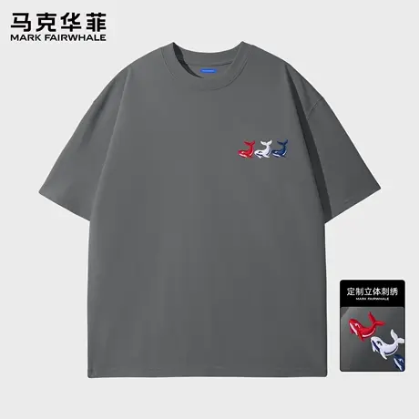 马克华菲精致刺绣短袖T恤男款夏季2025新款重磅圆领半袖男士体恤图片