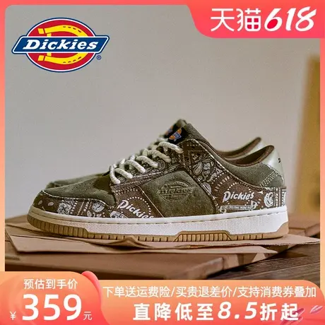 Dickies男鞋夏季透气薄款2025新款板鞋男士休闲鞋腰果花鞋子潮鞋商品大图