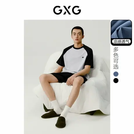 GXG圆领T恤套装家居服男插肩袖运动休闲睡衣睡裤春夏款商品大图