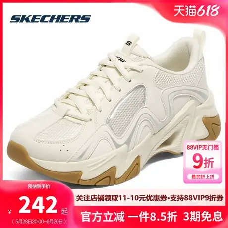 斯凯奇女鞋夏季新款运动鞋复古潮流厚底老爹鞋官方正品旗舰休闲鞋商品大图