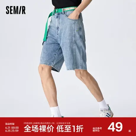 [商场同款]森马牛仔裤男2023夏季新款宽松字母刺绣复图片