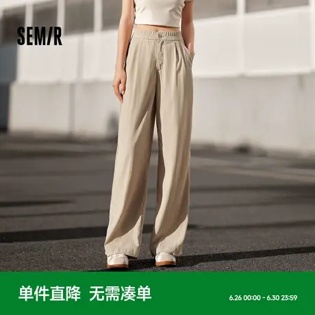 森马休闲裤女阔腿裤慵懒山本裤2024夏季新款质感长裤卡其色裤子商品大图