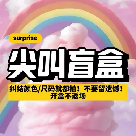 【悟空粉丝专享】秋水伊人方领连衣裙夏女装优雅气质设计感裙子商品大图