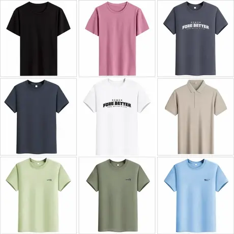 【夏季T恤POLO衫合集】罗蒙男士短袖T恤衫夏季薄款冰丝凉感POLO衫商品大图