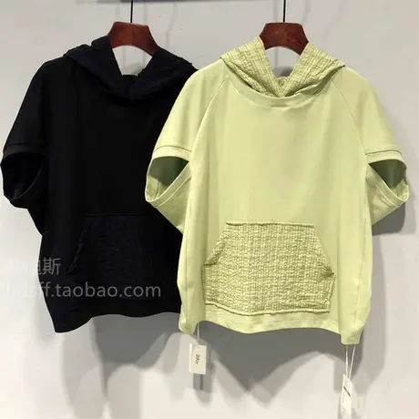 23夏装韩国2day新款纯色宽松韩范慵懒袋鼠兜蝙蝠袖连帽T恤上衣女商品大图