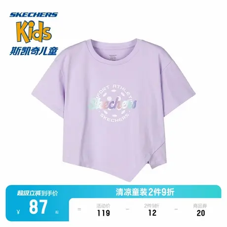 【斯凯奇旋风速干T】童装女童针织圆领短袖透气儿童运动短款T恤衫商品大图