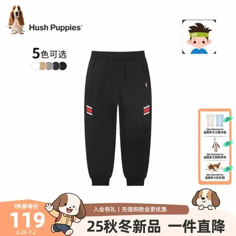 【25秋新品】暇步士童装男童裤子中大童舒适休闲裤儿童宽松运动裤图片