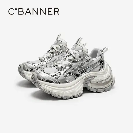 千百度厚底银色老爹鞋女款夏季新款增高透气时尚运动休闲鞋图片