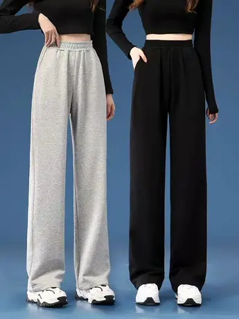 2023年春秋新款堕落休闲裤西装灰色卫裤运动裤高腰垂感阔腿裤女夏商品大图