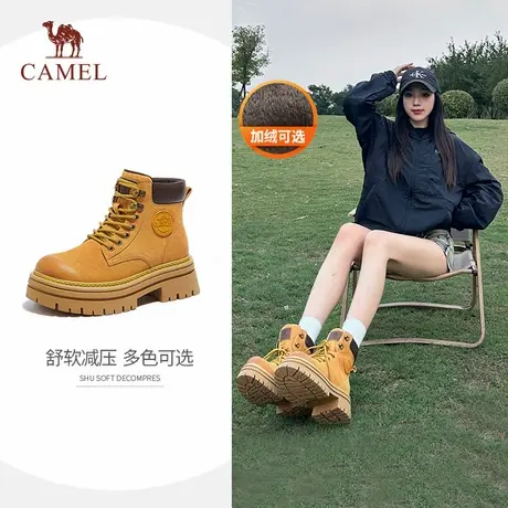 骆驼马丁靴女鞋2025夏季新款登山鞋大黄靴厚底短靴子时装靴商品大图