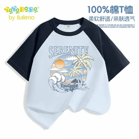 班尼路童装YBB系列男童短袖t恤2025新款儿童夏季纯棉体恤男孩夏装图片