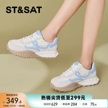 星期六厚底阿甘鞋2025春季爆款复古拼色德训鞋女运动鞋SSD1112CF3商品大图