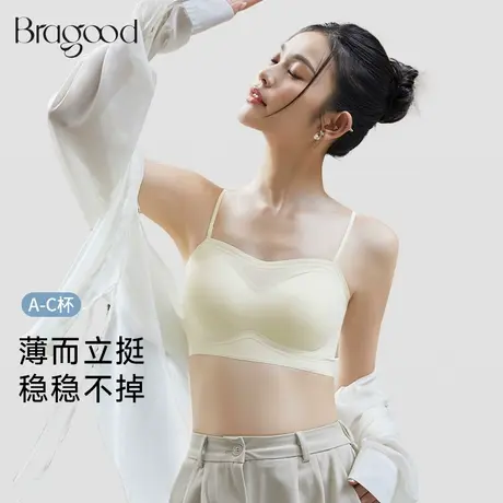 Bragood内衣女小胸聚拢夏薄款运动吊带一体美背文胸冰丝无痕背心商品大图