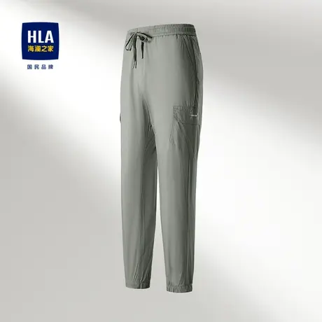 HLA/海澜之家春夏净色休闲九分裤含新疆棉松紧腰束脚微弹休闲裤男图片