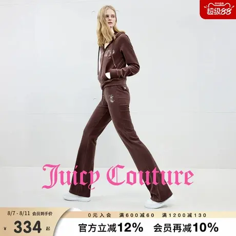 Juicy Couture橘滋休闲裤女2025年秋季新款云棉天鹅绒丝绒长裤子商品大图
