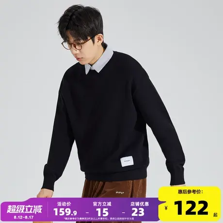 唐狮2024假两件毛衣男冬季新款男商务休闲百搭翻领上衣小细节毛衫商品大图