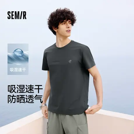 森马短袖T恤男吸湿速干t恤户外运动防晒上衣2025新款夏装日常休闲图片