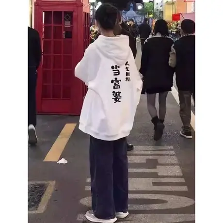 洋气减龄薄款连帽卫衣女秋季百搭韩版chic港味宽松显瘦外套上衣潮商品大图