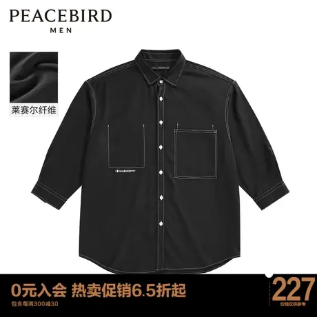 太平鸟男装 夏季暗黑风莱赛尔外穿式休闲衬衫男士宽松上衣商品大图