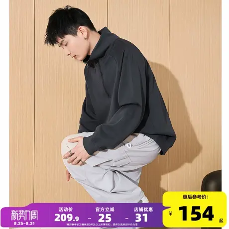 唐狮2025春季新款男生卫衣半开拉链立领上衣青少年运动风外套潮流图片