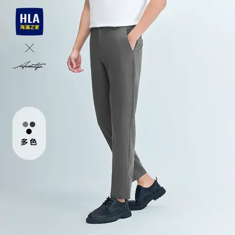 HLA/海澜之家轻商务时尚系列休闲裤2025春秋新款修身有型裤子男图片