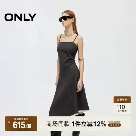 ONLY2025秋季新款松弛感不规则A字吊带裙摆拼接中长款连衣裙女图片