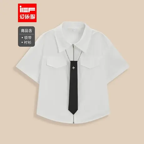 IEF/爱依服2025夏季新款简约美高学院风休闲通勤百搭衬衫上衣图片