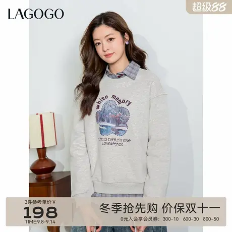 LAGOGO全棉圆领刺绣卫衣女拉谷谷2025年冬季新款浅灰色学院风上衣图片