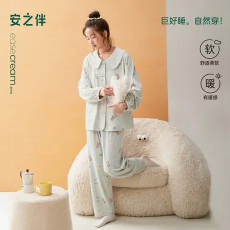 安之伴【巨保暖】睡衣女秋冬季2025新款海岛绒加绒加厚冬天家居服商品大图