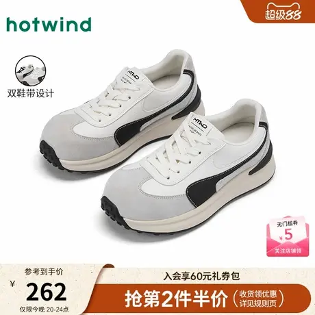 热风2025年冬季新款女士时尚休闲鞋商品大图