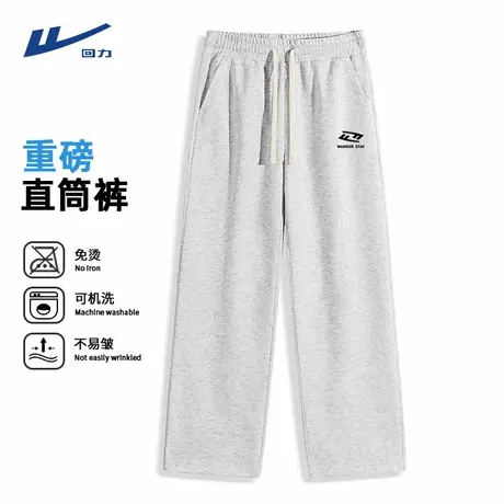 回力美式高街卫裤男秋季白花灰cleanfit直筒裤重磅宽松休闲裤子Y商品大图