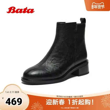 Bata时装靴女2025冬季商场新款粗跟百搭羊皮通勤短筒靴76180DD5图片