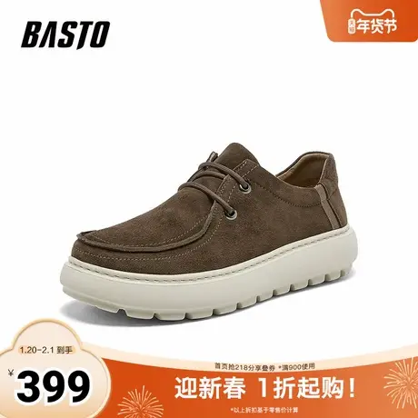 百思图2026春季新款商场同款板鞋时尚户外休闲运动男鞋90212AM6商品大图