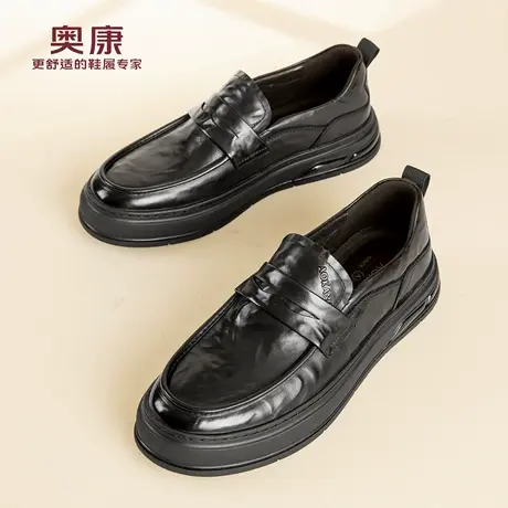 奥康 男鞋2026春季新款舒适轻便皮鞋男真皮软底乐福鞋N商品大图