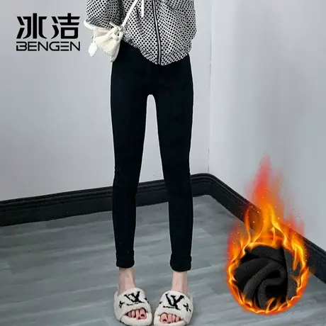 冰洁黑色打底裤女外穿2023秋冬新款加绒高腰显瘦修身铅笔裤子LBDS商品大图