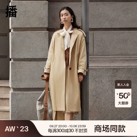双11提前购播圆领直筒型风衣2023商场同款早秋新品休闲通勤外套女商品大图