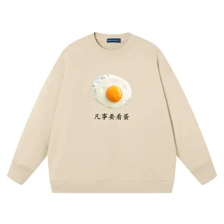 秀洛凡事要看蛋卫衣男女同款趣味文字潮宽松上衣圆领衣服纯棉外衣商品大图