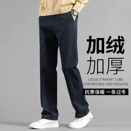 男士秋冬休闲裤加绒加厚宽松纯棉中年爸爸裤子冬季厚款大码直筒裤商品大图