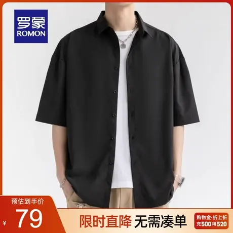 罗蒙男士短袖衬衫2023夏季新款休闲宽松百搭工装简约纯色薄款衬衣商品大图