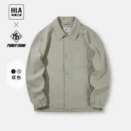 HLA/海澜之家POWER YOUNG系列夹克24春夏新款翻领格纹保暖外套男图片