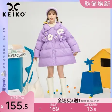 韩系温柔风紫色裙式棉服女冬季2022新款宽松显瘦长款冬天加厚外套商品大图