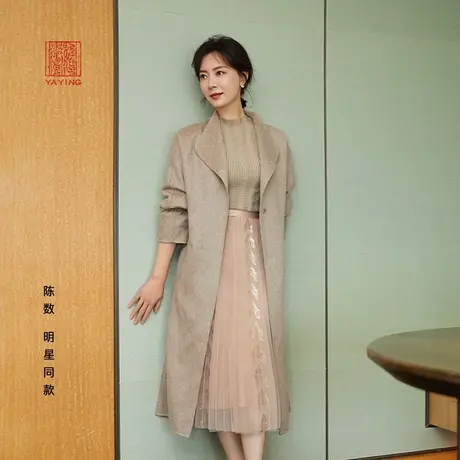 [阿里羊绒]EP雅莹高端系列 明星同款纯羊绒毛呢大衣商场同款8206A商品大图