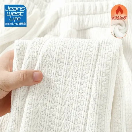 真维斯LIFE白色裤子女秋冬2023新款爆款麦穗条加绒直筒阔腿休闲裤商品大图