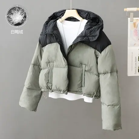 小众连帽羽绒服女短款2023年新款冬季小个子撞色白鸭绒保暖外套潮图片