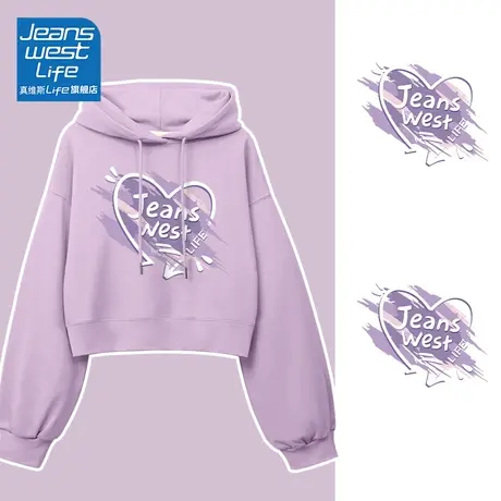 真维斯LIFE连帽卫衣女早秋新款多巴胺秋季穿搭休闲潮流宽松外套潮图片
