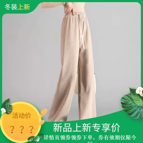 时尚气质休闲裤2023年冬季女百搭通勤高腰纯色加绒厚款直筒长裤图片