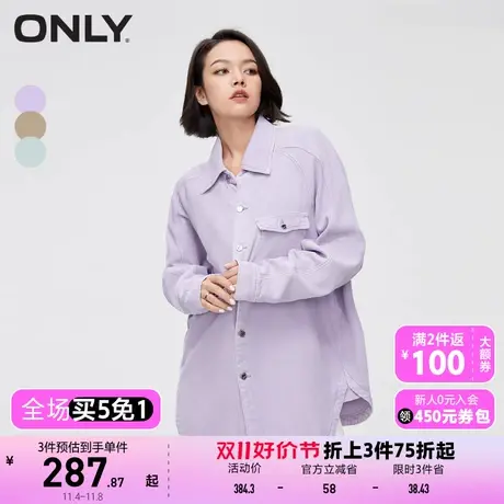 【买5免1】ONLY奥莱秋季新款百搭简约休闲插肩袖宽松翻领衬衫女商品大图