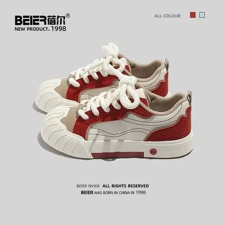 蓓尔圆头蓬蓬鞋女2023秋季新款女鞋小众设计小白鞋百搭休闲板鞋子商品大图